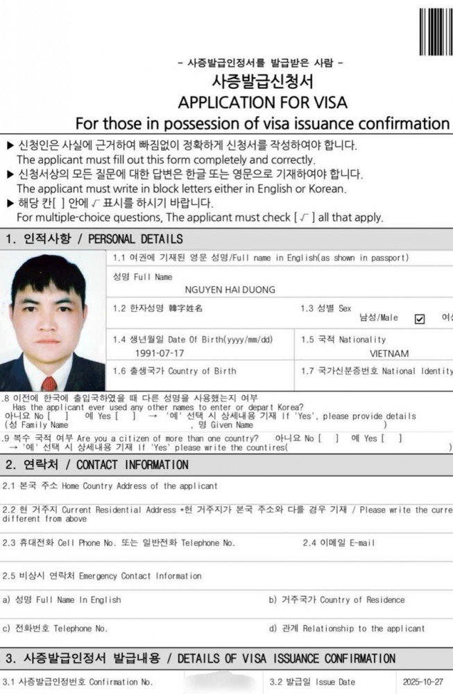 CHÚC MỪNG BẠN THỢ HÀN HÀN QUỐC CÓ VISA