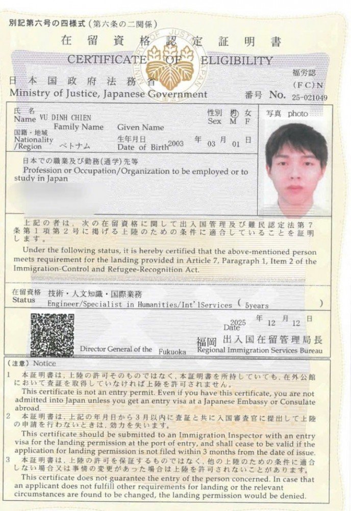 CHÚC MỪNG BẠN VŨ ĐÌNH CHIỀN- KTV NHẬT CÓ COE