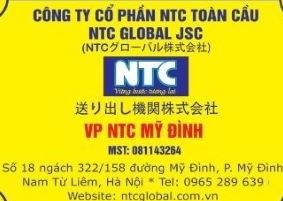 OFFICE NTC Mỹ Đình