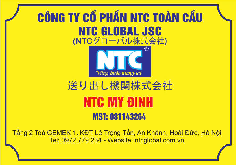 Office NTC Mỹ Đình